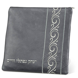 Stately Honor, Classic Style Tallis / Tefillin Bag, Livid, LR