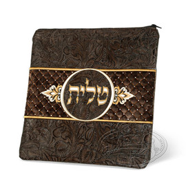 Incomparable Form, Elegant Style Tallis / Tefillin Bag, Brown Exotic/Brown, EX Incomparable Form, Elegant Style Tallis / Tefillin Bag, Brown Exotic/Brown, EX