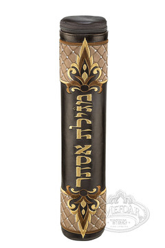 Brown Megillah Holder, Brown Quilted Velvet and Gold embroidery Brown Megillah Holder, Brown Quilted Velvet and Gold embroidery
