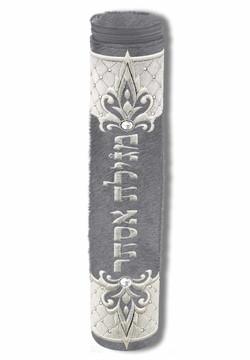 Megilla Case:Solid gray fur, silver embroidery,