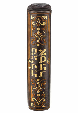 Brown Megillah Holder, Gold Complex Embroidery
