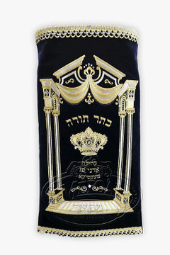  Velvet Torah Mantle - Style 1102 - Black