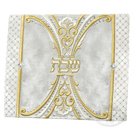 Challah Cover #1323 Royaume Kingdom Gold Collection