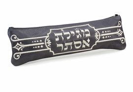 Megilla Pouch,embroidered, Livid Leather