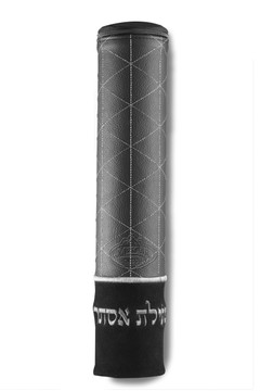 Megilla Case:  Solid Black leather with Black suede