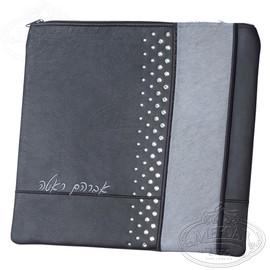  Exquisite Artistry, Elegant Style Tallis / Tefillin Bag, Black/Livid Leather/Fur