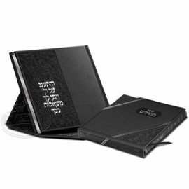 Tehillim Shtender-BLACK
