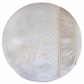 Matza Cover For Kids and Bucherim  Furre Collection
