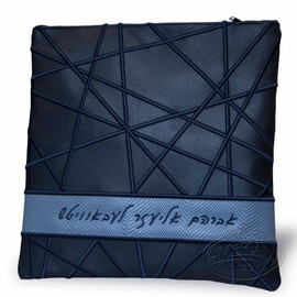 Explicit Intersections , Decorative Style Tallis / Tefillin Bag, Navy Leather, Blue Alligator Leather
