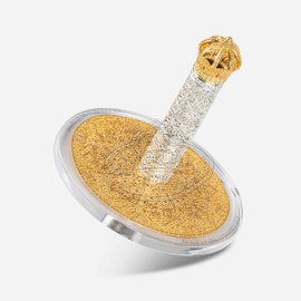  Silver and Gold Atzei Chaim: AE-8