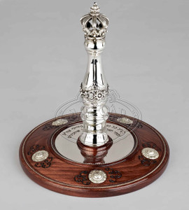 Silver and Wood  Atzei Chaim: AH-74-12