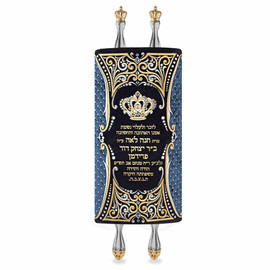  Velvet Torah Mantle - Style 1318 -Navy