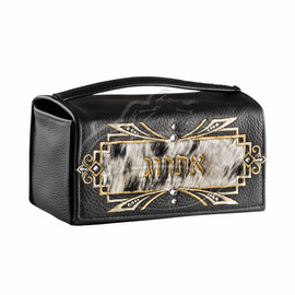 Black Leather Esrog Holder #158