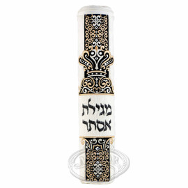 White Fur Megillah Holder, with Gold Embroidery  White Fur Megillah Holder, with Gold Embroidery