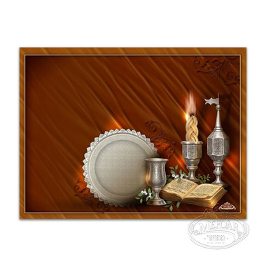 Glass Tray - Havdalah