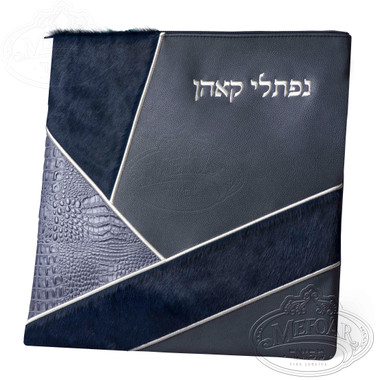 Precise Design, Elegant Style Tallis / Tefillin Bag,  Navy Leather, Livid Crocodile Leather / Navy Fur