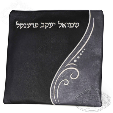 Refined Curves, Classic Style Tallis / Tefillin Bag, Black Leather/ Livid Leather
