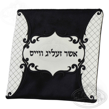 Precise Styles, Elegant Style Tallis / Tefillin Bag, White Leather/Black Fur Precise Styles, Elegant Style Tallis / Tefillin Bag, White Leather/Black Fur