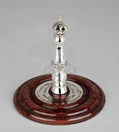 Silver and Wood Atzei Chaim: AH-55-10