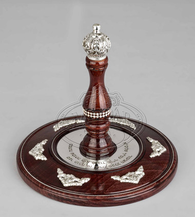 Silver and Wood  Atzei Chaim: AH-73-3