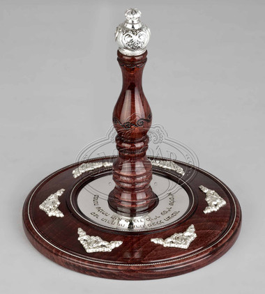 Silver and Wood  Atzei Chaim: AH-73-4