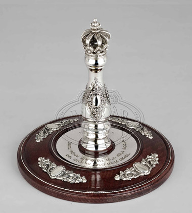 Silver and Wood  Atzei Chaim: AH-75-10