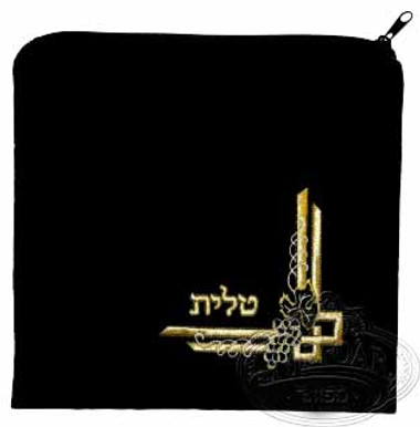 Tallis / Tefillin bag velvet, 122