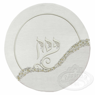 Pesach Set - Dolciana Collection
