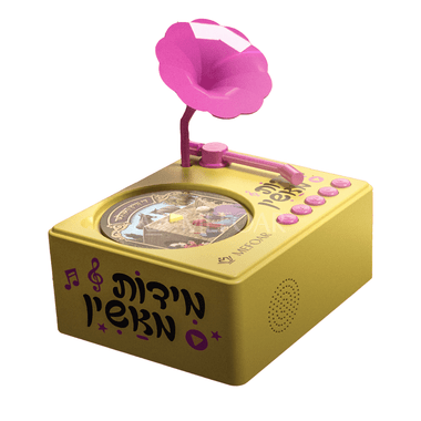 Middos Machine Toy with 20 Stories