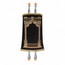 Velvet Torah Mantle - Style 186-Brown