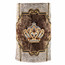  Velvet Torah Mantle - Style 811 -Brown