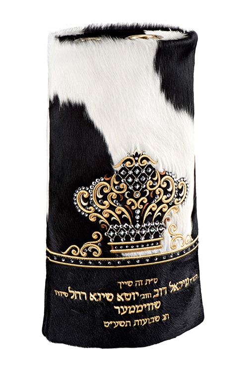 Mefoar Torah