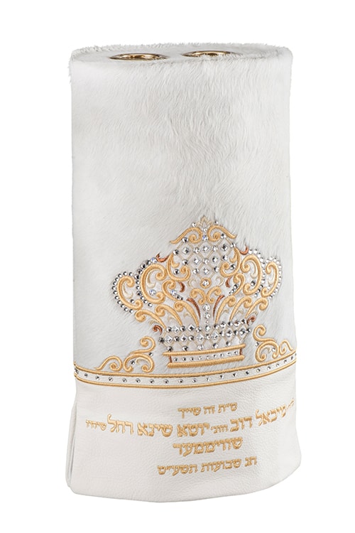 Mefoar Torah