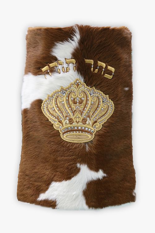 Mefoar Torah