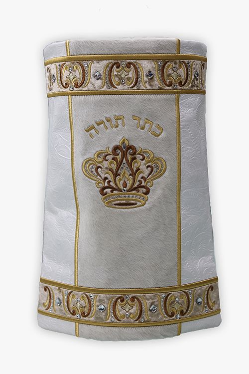 Mefoar Torah