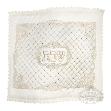 Crystal Quilted Shabbos Challah Cover - Mefoar Fine Judaica