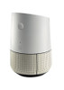 Apple Wireless Keyboard or change playlists