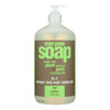 EO Products - Hand Soap - Natural - Everyone - Liquid - Mint and Coconut - 32 oz