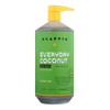 Alaffia - Everyday Body Wash - Coconut Lime - 32 fl oz.