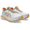ASICS Women's Gel-Nimbus 27 Running Shoe, White/Fawn, 9.5