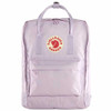 Fjällräven Kånken Pastel Lavender One Size