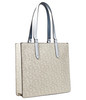 Calvin Klein Gene Modular Signature Tote, Vanilla/Khaki/Ice/Flintstone
