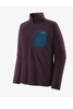 MEN'S R1 AIR ZIP NECK TOP-OBSIDIAN PLUM