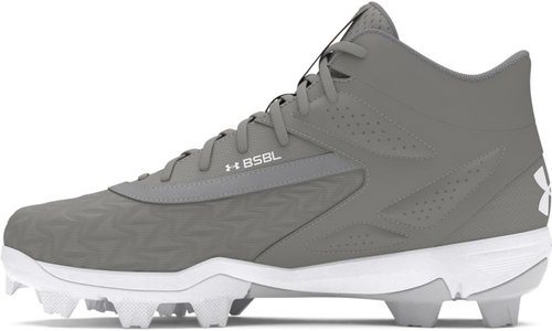 Boys' UA Leadoff Low 3.0 RM-Grey/White