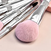 Luxury professional metal silver bling make up brush set that comes with a soft pouch. 11 pieces comes in a pink snapped pouch.