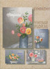 KJV Boxed Cards - Sympathy, Vintage Floral by Heartwarming Thoughts