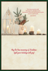 KJV Boxed Cards - Christmas, Pines by Family Treasures