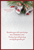 KJV Boxed Cards - Christmas, Bells by Family Treasures