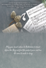 KJV Boxed Cards - Christmas, Songs by Family Treasures