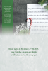 KJV Boxed Cards - Christmas, Songs by Family Treasures
